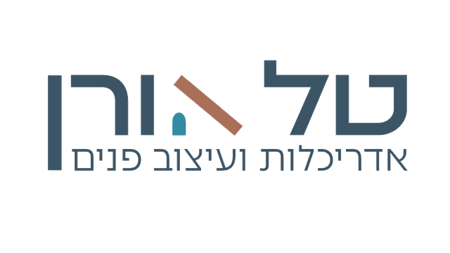 TAL GOREN