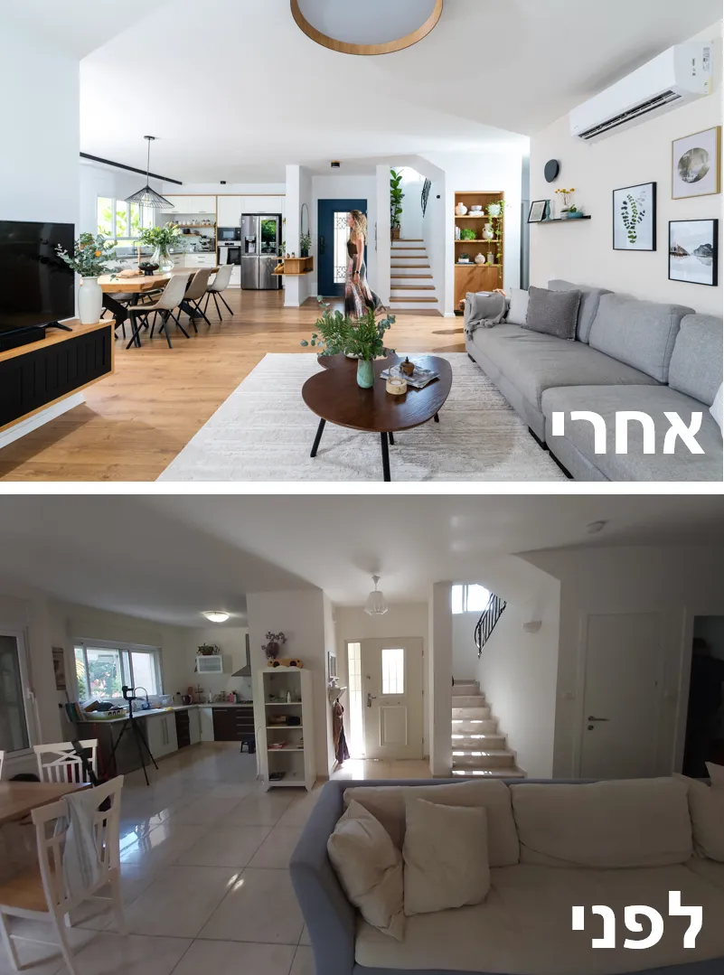 בית משפחת ג' בבנימינה – תמונה 23