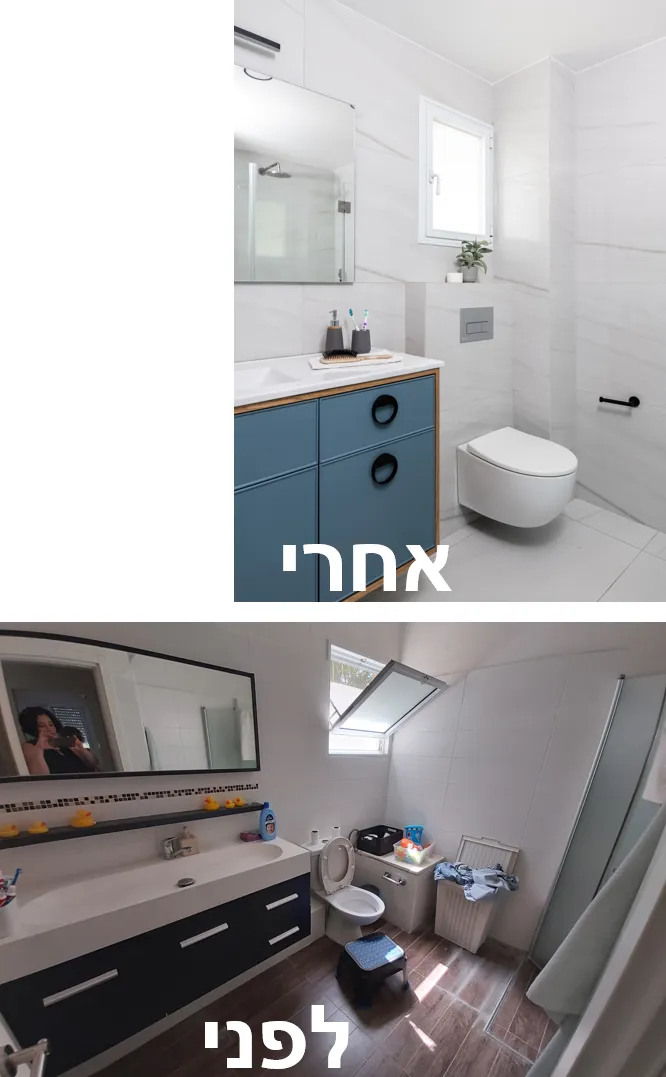 בית משפחת ג' בבנימינה – תמונה 24