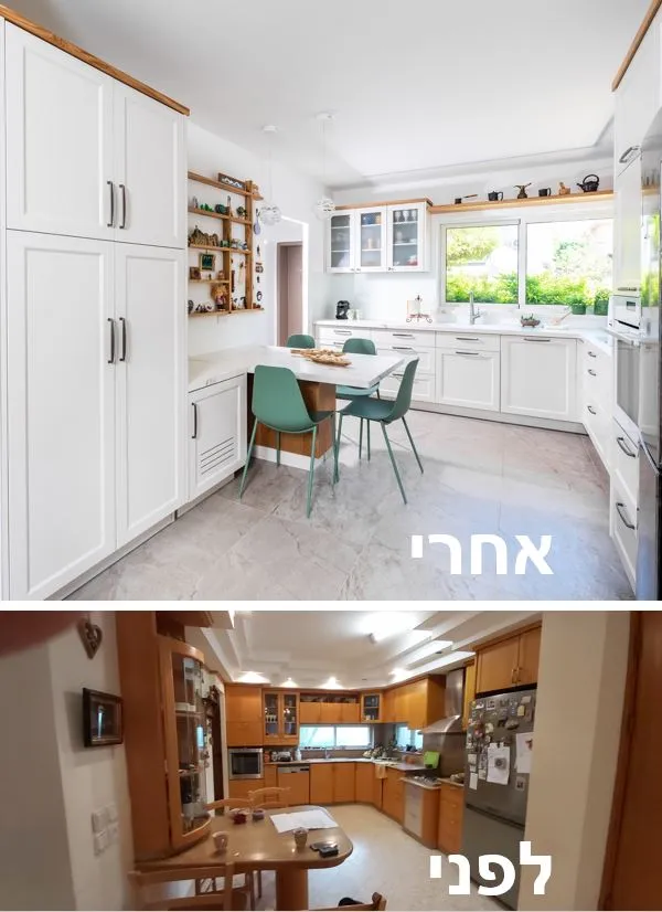 בית משפחת ש' בפרדס חנה – תמונה 8